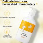 Sterilizing And Removing Mites Pet Shower Gel 500ML Decontamination And