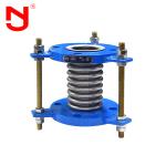 Stainless Steel Metal Expansion Joint DN900 DN1000