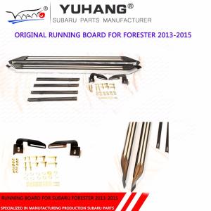 Wholesale Durable Side Step Running Boards , D015 Suv Running Boards For Subaru Forester 2013 - 2015 from china suppliers