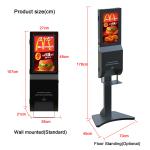 Non Contact Advertising Mionitor Display / Automatic Hand Sanitizer