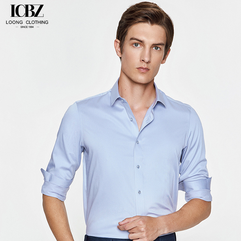 Three-Proof Fabric Summer Blue Long-Sleeved Dress Shirt for Men No-Iron and End Design