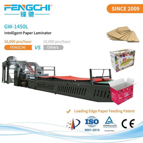 Professional Paper Litho Laminator Machine Unique Hot Laminating Technology