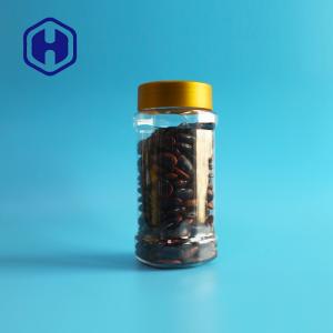 Wholesale Cashew Square Cracker Pet Leak Proof Plastic Jar 30oz 900ml For Coffee Powder Cornmeal from china suppliers