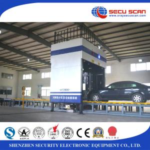Wholesale Small fOotprint X Ray Security Scanner Border Customs X Ray Scanning Machine from china suppliers