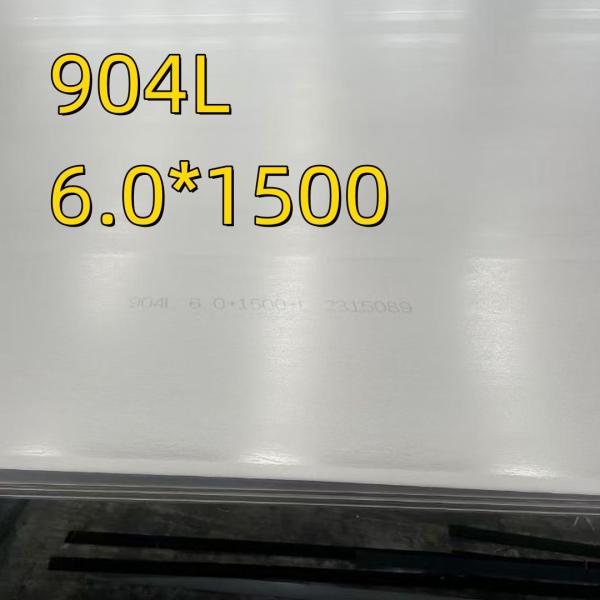 Hot Rolled 904L Stainless Steel Plates12MM UNS S08904 SS 904l Plate