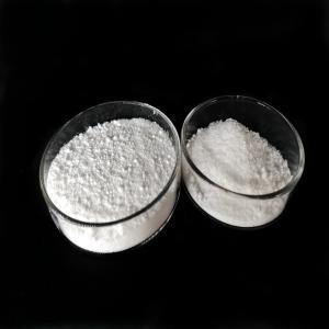 Wholesale Excellent Extinction Silica Matting Agent For Wood Coatings from china suppliers