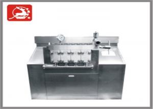 China New Condition and ketchup Processing Types High Pressure Homogenizer conveyer pump on sale