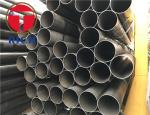E155 E195 E235 E275 E355 DOM Steel Tube EN10305-2 Welded Cold Drawn Type
