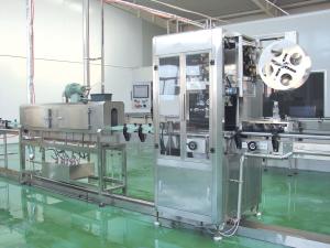 Wholesale Stainless Steel Labeller 3Mpa Automatic Labeling Machine from china suppliers