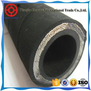 Wholesale SAND BLASTING HOSE HYDRAULIC HOSE FLEXIBLE RUBBER HOSE WEAR RESISTANT from china suppliers