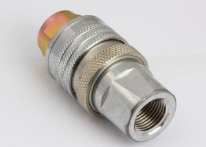 Wholesale 1/2&quot;-1&quot; Hydraulic Quick Connect Couplings LSQ-TM Hydraulic Quick Disconnect Fittings from china suppliers