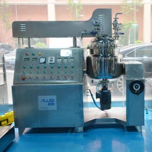 China 50L Sun Cream Cosmetic Making Machine Vacuum Homogenizer Emulsifying Mixer on sale