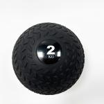 Slam Medicine Balls 5, 10, 15, 20, 25, 30, 50 lbs Smooth and Tread Textured Grip