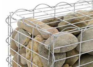 Wholesale Heavily Galvanized Welded Mesh Rock Filled Gabions 75×75mm Rustproof from china suppliers