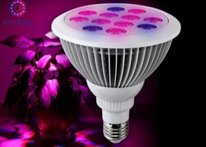 Wholesale 12 Watt Greenhouse LED Grow Lights Aluminum 1000LM 90V-265V E27 High Efficiency from china suppliers