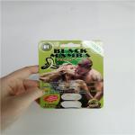 Male Enhancement Pills Blister Card Packing Custom Printed Rhino 69 Sex Pill 3D