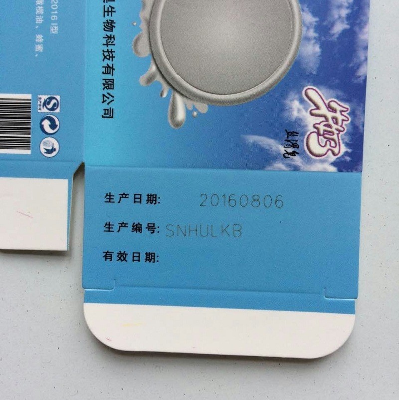 Small Volume Desktop Laser Marking Machine Low Loss Compact Structure