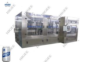 Wholesale Aluminum Can Machine 10000 Can / Hour from china suppliers