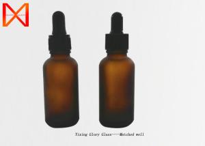 Wholesale ODM OEM Essential Oil Glass Bottle Stable Screw Neck Personalized Printing from china suppliers