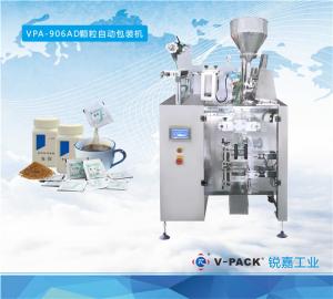 Wholesale VPA-906AD Automatic granule packaging machinery , Industrial vacuum pouch packaging machine from china suppliers