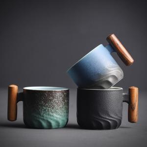 Wholesale Bone Coffee Mug with Custom Logo and Colour Changing Feature from china suppliers