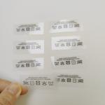 Custom Heat Transfer Tagless Neck Labels Heat Seal Clothing Size Labels