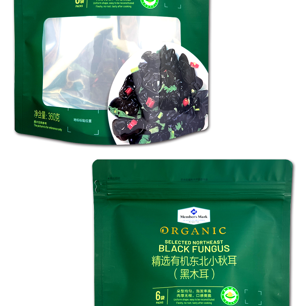 PE Composite Plastic Bag Food Snack Doypack Stand Up Pouch With Tearing Zipper