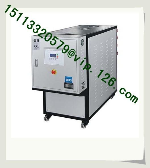 Quality Die Casting Mold Temperature Controller/ Die casting MTC for sale