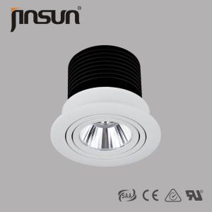 Wholesale 7W 500LM DALI dimmable led lighting 360 degree adjustable of LED Downlight from china suppliers