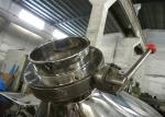 Homogenizer Industrial Powder Mixer W Series Mixer W-180 Pharmacy 1.1 Kw