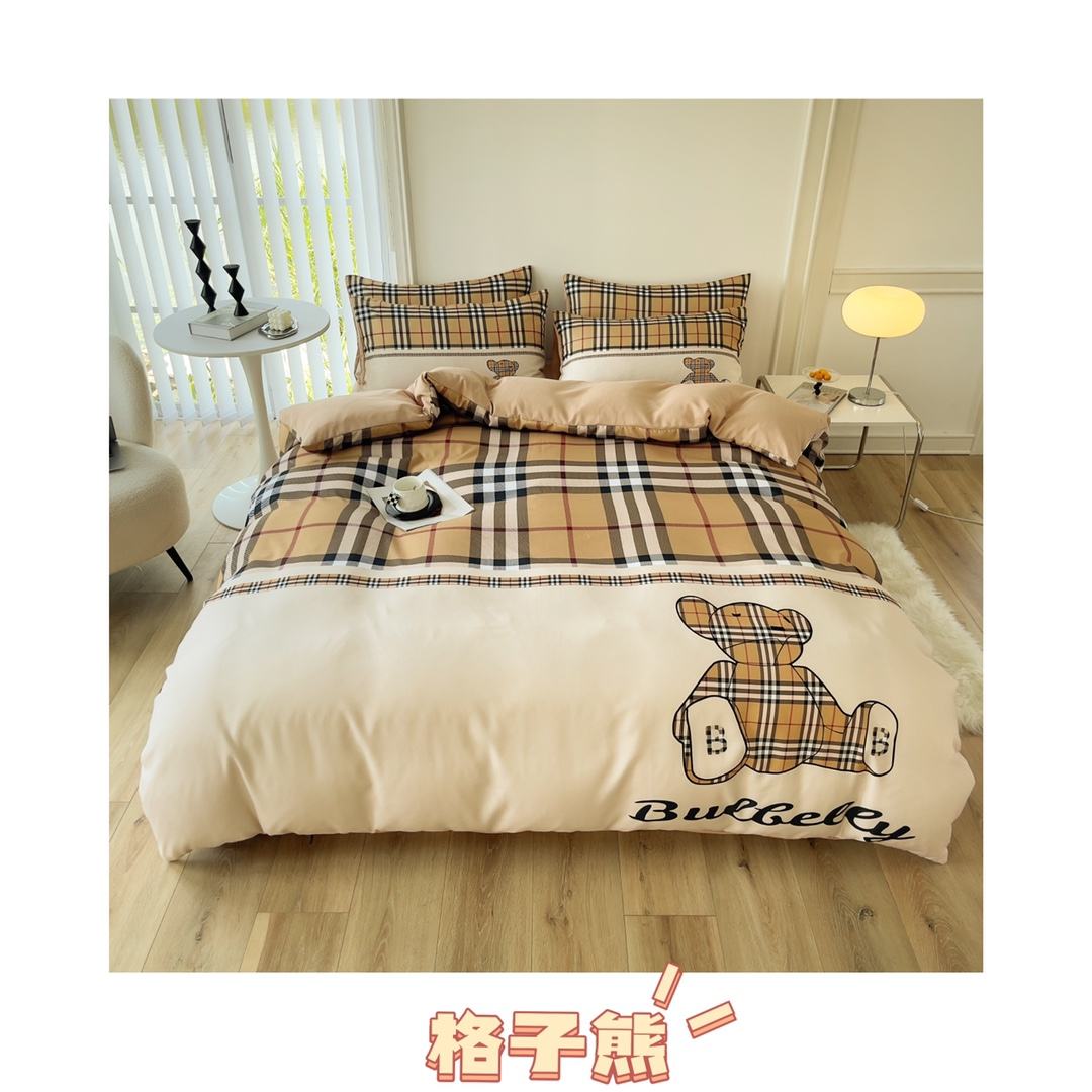 Experience Comfort and Style with This 4Pcs Brushed Cotton Bedding Set in Brown White