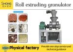 Oblate NPK Compound Fertilizer Granulation Machine