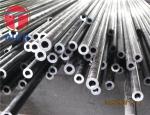 GB/T 3093 DIN 2391, GB/T 3093-2002,EN10305-1, EN10305-4 10A 20A Q345A OD 3mm -