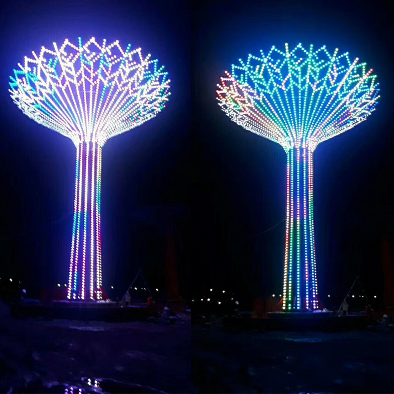 led point lighting source emitting aluminum track chips RGB
