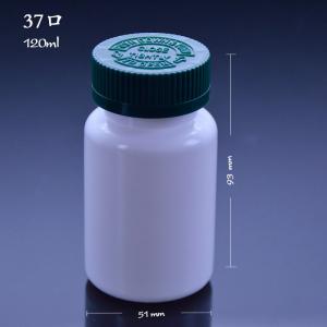 Wholesale ODM HDPE Wide Mouth 175ML Plastic Tablet Bottles With Screw Cap from china suppliers