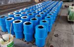Bomco, Emsco, Weatherford, Drillmec, Southwest, Gardner Denver, Oilwell,