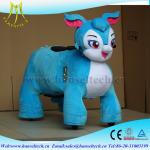 Hansel funny amusement park games kids indoor play equipment electronic games
