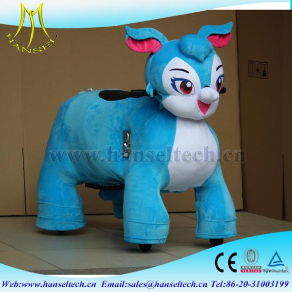 Hansel funny amusement park games kids indoor play equipment electronic games