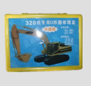 Wholesale Caterpillar CAT 320 o ring box from china suppliers