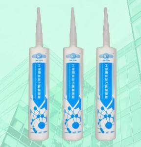 Wholesale BAIYUN SMP 321 Industrial Silicone Sealant from china suppliers