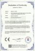 Guangzhou Sgaier Truss Co.,Ltd Certifications