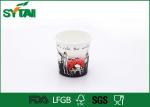 8 Oz Custom Disposable Single Wall Paper Cups For Coffee / Tea / Cola , 80*56*92