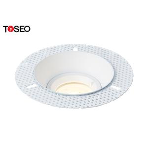 Wholesale Ip65 Waterproof Adjustable LED Recessed Downlight Anti Glare For Bathroom from china suppliers