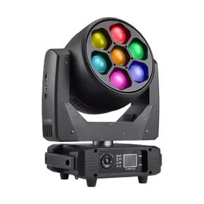 Wholesale 7X40W LED RGBW 4in1 Beam Spot Wash For Dynamic Lighting Effects from china suppliers