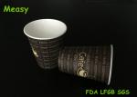 8B Prevailing Hot Paper Cups , Letters Printed In Food Grade Ink