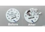 Eggshell Sticker Destructive Warranty Vinyl Label For Packaging