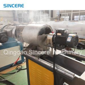 Wholesale Plastic Cutting PE Film Pelletizing PP Granulator Machine 100kg/H-1000kg/H from china suppliers