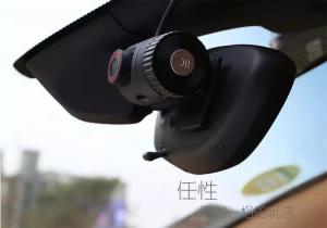 China Mini DVD Touch Control Dash Board Camera For Car Driving Data Recorder DVR on sale