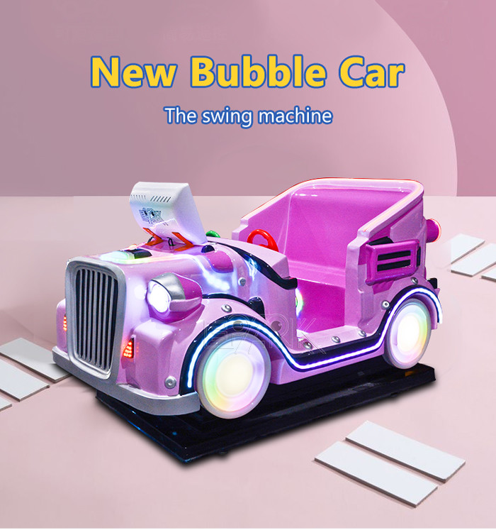 Shopping mall earn money equipment Fiber Glass New design bubble car swing machine kids ride coin