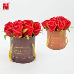600-1000gsm CMYK Brown Flower Bouquet Gift Box Multi Colors Handmade
